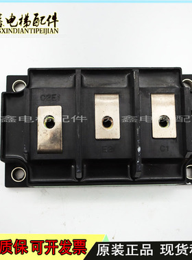 2MBI400L-060 2MBI150L-120 2MBI200L-120 2MBI300L-060 模块现货