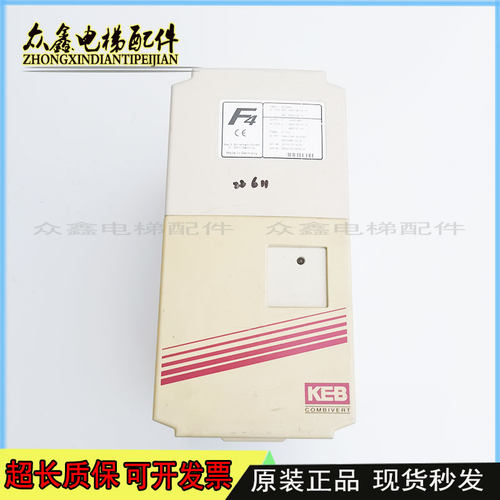 电梯配件 KEB科比F4变频器 16.F4.F1G-4I30/4I4O现货出售15KW质保