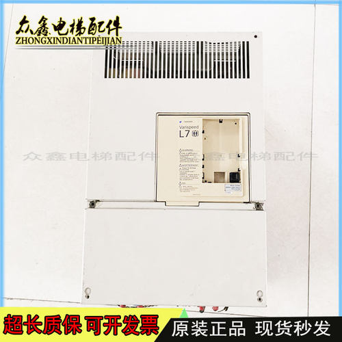 安川变频器CIMR-G7B4037 37KW/G7B4030 30KW CIMR-L7C/B4022 22KW