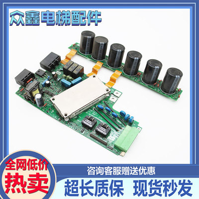 艾默生变频器驱动板CT/UT25