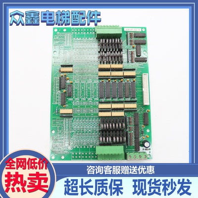 奔克电梯302主板扩展板现货