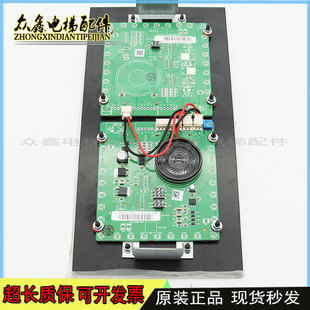 议价通力电梯到站灯板KM51308476G07 KM51308477H01外呼板全 G08K