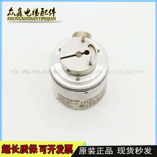议价讯达编码器HENGSTLER/0523786 R158-0 2000AS.41TH-S原装质量