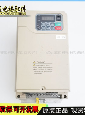 MODROL蒙德电梯专用变频器/ IMS-GL4-4011A-FU07 11Kw 原装现货出