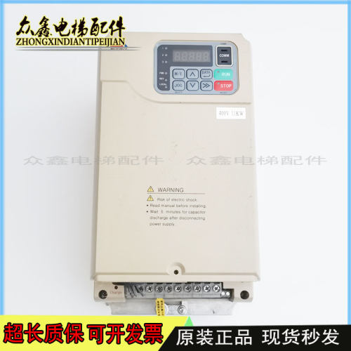 MODROL蒙德电梯专用变频器/ IMS-GL4-4011A-FU07 11Kw 原装现货出