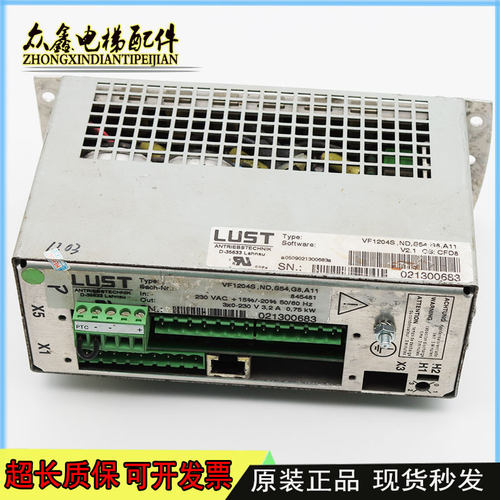 300P门机盒/VF1204S.ND.S54.G8.A11/300P门机变频器845481现