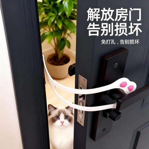 宠物免打孔门夹防猫咪狗狗自由进