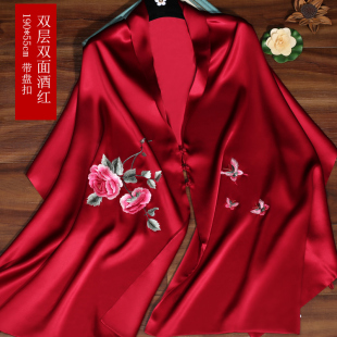 真丝披肩女配旗袍外搭酒红围巾高级苏绣妈妈款结婚礼服丝绸披风