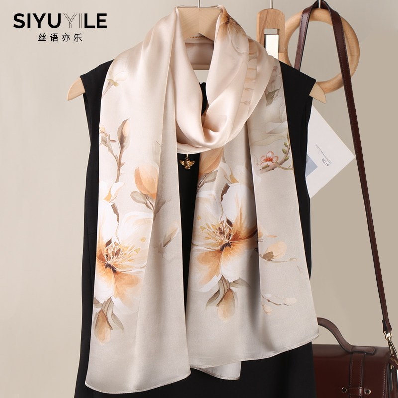丝巾桑蚕丝夏季百搭配裙子时尚装饰披肩送妈妈生日礼物围巾