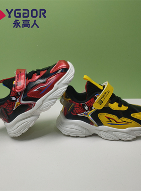 永高人童鞋2022秋季新款男款宝宝鞋皮面防水耐磨休闲运动鞋Q21036