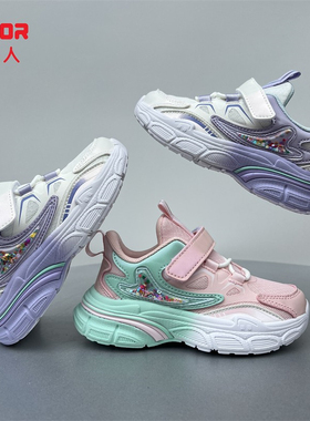 永高人童鞋2023秋季女小童休闲运动跑鞋双网面透气软底防滑Q32158