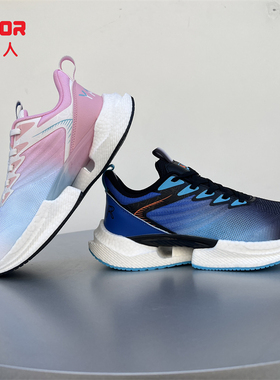 永高人童鞋2023秋款女大童网面透气软底防滑运动鞋Q35121