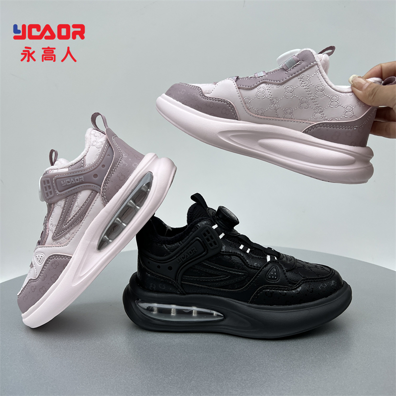 永高人2023冬季二棉加绒[31-37]女皮面休闲运动鞋纽扣气垫D33362G