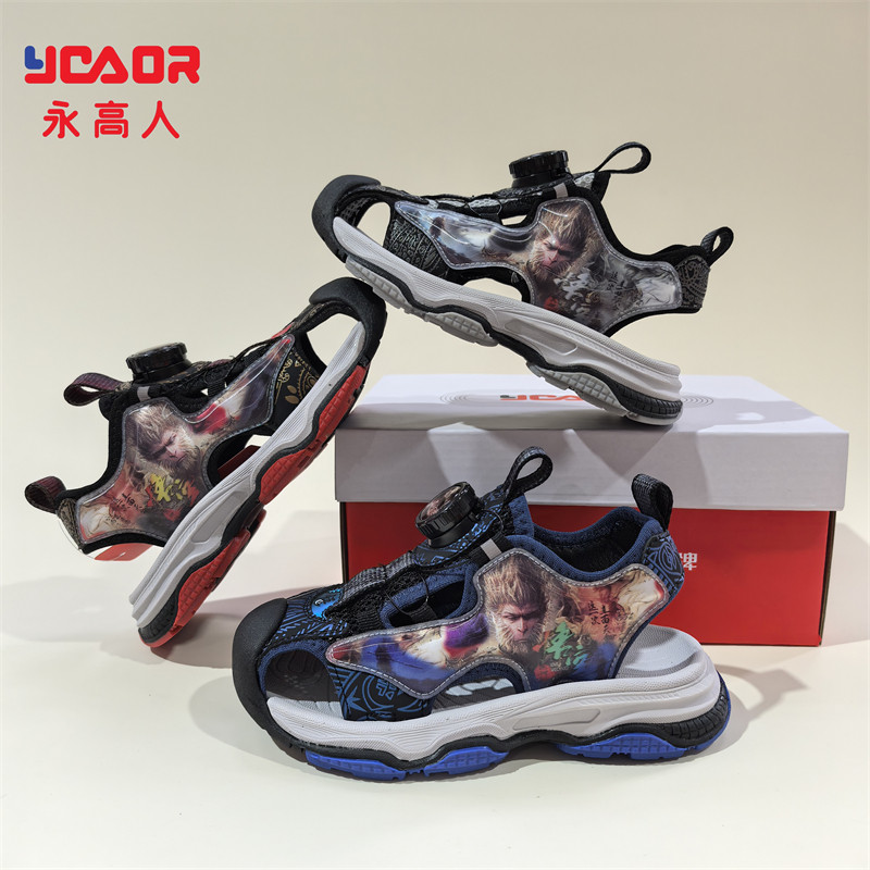 永高人防滑百搭纽扣时尚沙滩凉鞋