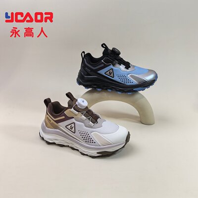 永高人男中童软底防滑纽扣运动鞋