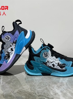 永高人2024秋款32-38男中童皮/网面减震防滑纽扣运动篮球鞋Q03269