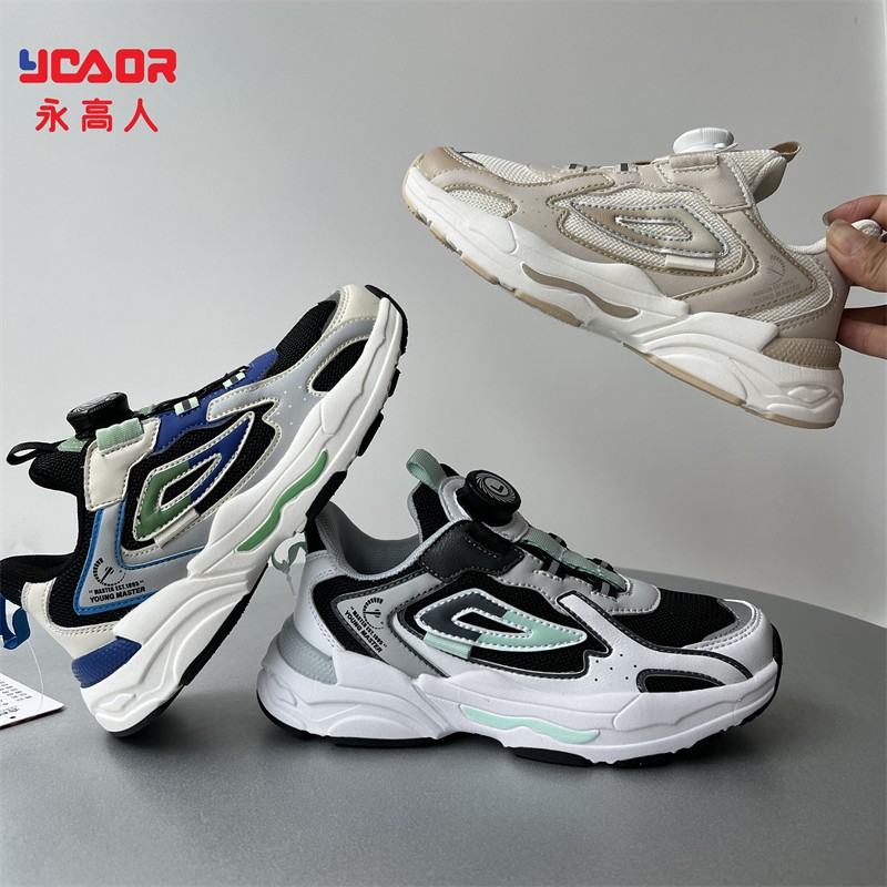 永高人童鞋2023秋款男大童40-43码网面纽扣透气休闲运动鞋q35117