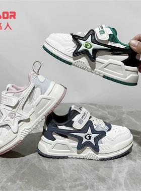 永高人2024秋季26-37男女中小童皮面休闲运动板鞋软Q02095 Q03260