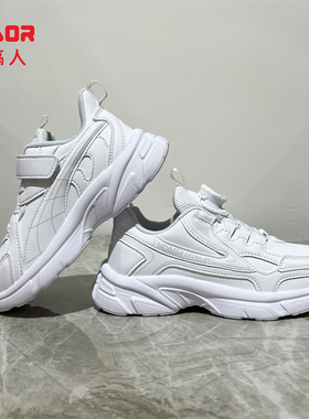 永高人2024秋款26-42皮面软底轻运动会纯小白鞋软底运动鞋Q03803