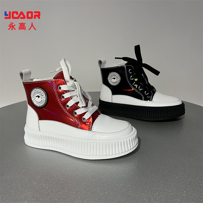 永高人2023冬季二棉加绒[26-37]休闲时尚百搭高帮板鞋防滑潮DC603