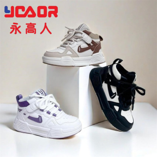 永高人2024冬款二棉31-37女中童皮面防水保暖中帮运动板鞋D03595