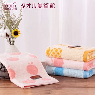 夕才儿美术馆一广毛巾水果缤纷纯棉毛圈柔软洗脸巾吸水速干方面巾