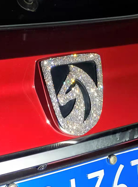 适用于镶钻宝骏车标730510310W560E100E200630水钻改装饰车贴钻石