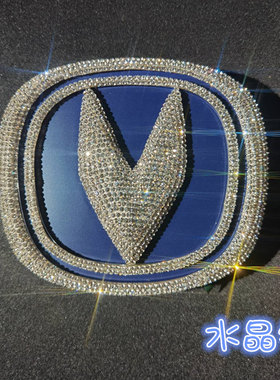 适用于长安CS755CS35PLUSUNI-T逸动车标镶钻方向盘改装饰车贴钻石