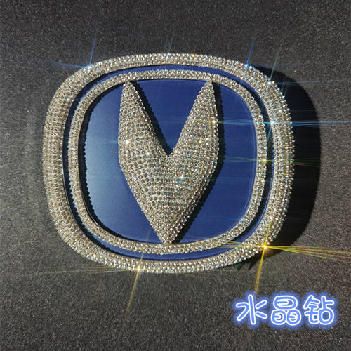 本产品不发黄，不掉钻，不拍洗车和太阳晒