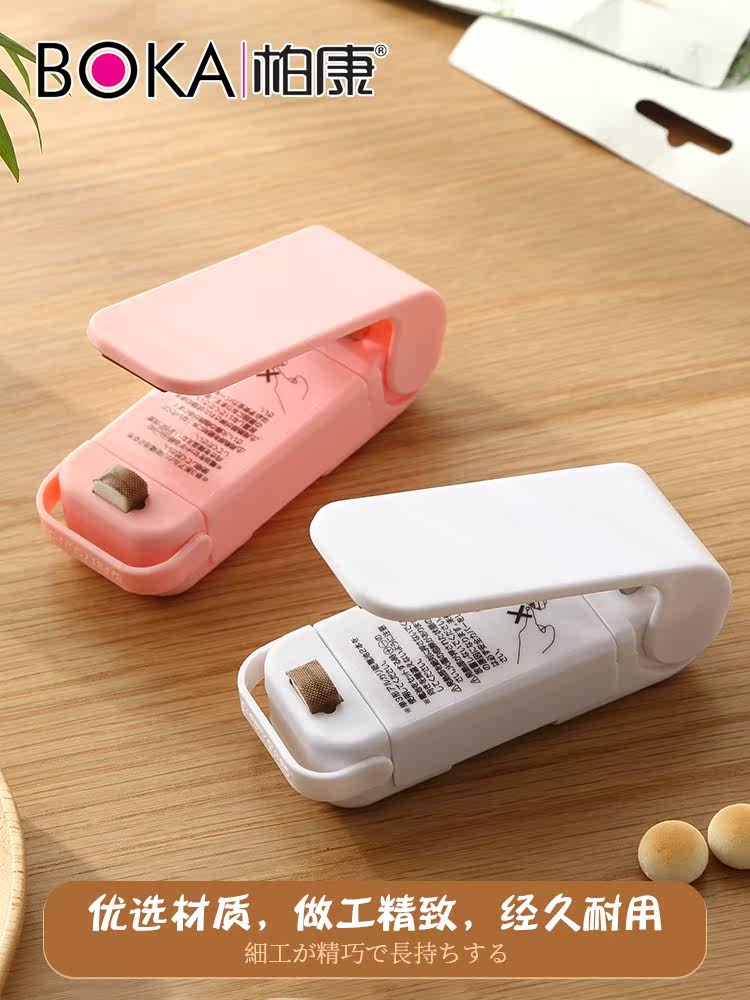 shrink film In liquid Hand pressure breakfast Hot pressing Yamo vacuum Sealing machine small-scale household Manual packin the Kitchen/Cooking utensils , Kitchen Gadgets/Kitchen storage , Sealer  category - from Buy2taobao.com to provide professional Taobao agent buy service