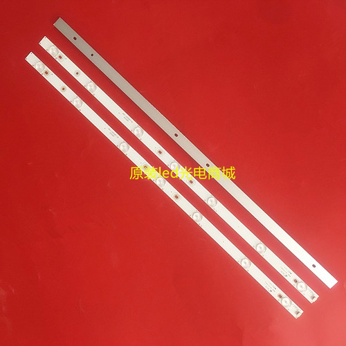 乐华32L20TCLL32F3309B灯条
