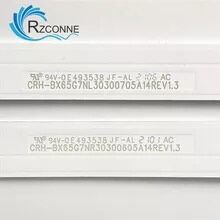 适用CRH-BX65G7NL30300705A14REV1.3 CRH-BX65G7NR30300505A14REV