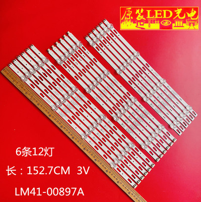 灯条BN96-50310A50311A50312A