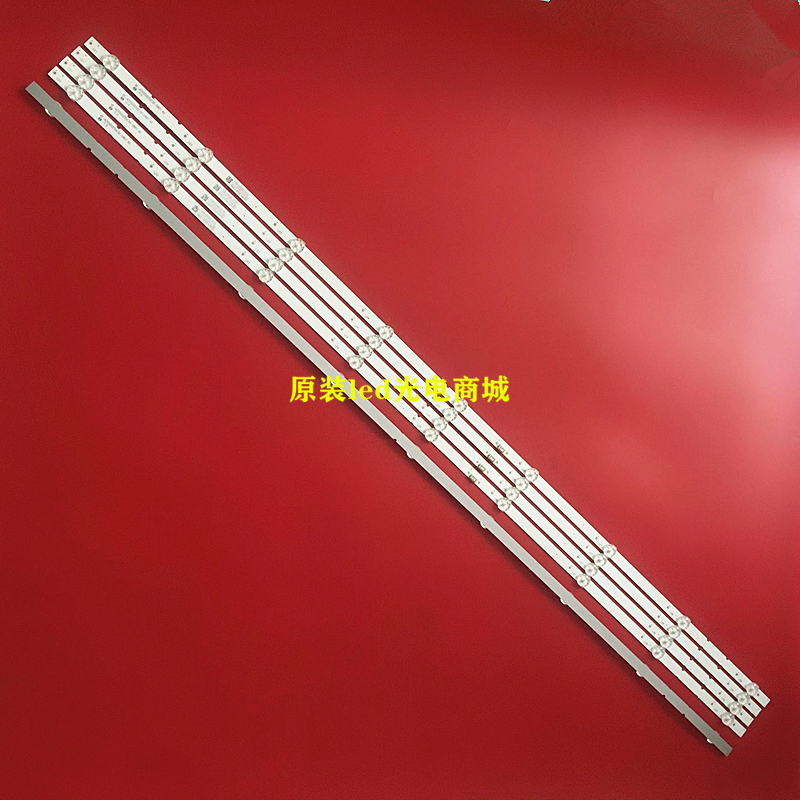 55X355V5LED55G9Q灯条
