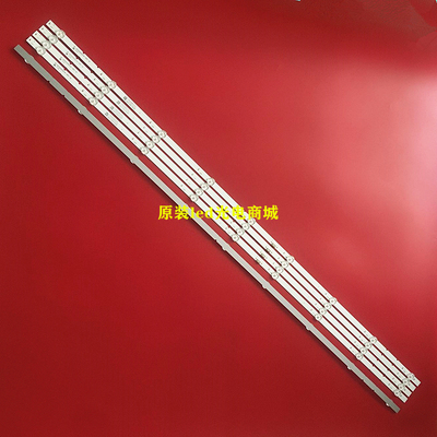 55X355V5LED55G9Q灯条