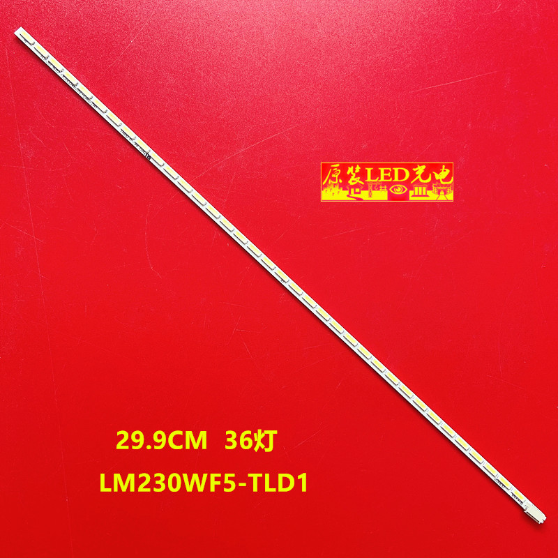 全新联想一体机1008B520r2