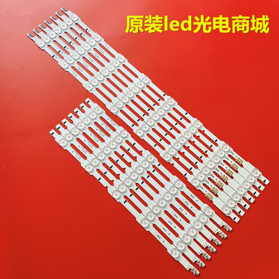 适用三星UA55HU6008J灯条LM41-00089A 00089B 2014SVS_UHD_55_322