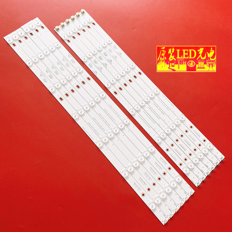 适用三洋 55CE1100灯条303XJ550033 303XJ550034/XJ55D13R-ZC14F-