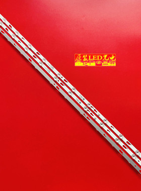 适用乐视L435UC1N  06-43FX-3030-3X12-869X12-190404-A 26150100