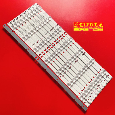 65F9-3030-0D20-6X7-3P1.0背光灯