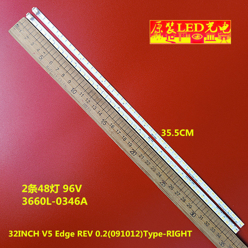 海尔LE32T3康佳LED32IS97N