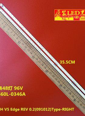 适用LG 32LE5500-CA 32LE5300-CA灯条INNOTEK 32INCH V5 Edge全新