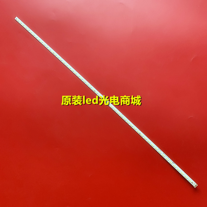 适用东芝42L1350C 42L1351C乐华LED42C710J灯条STQ420A85_56LED_R