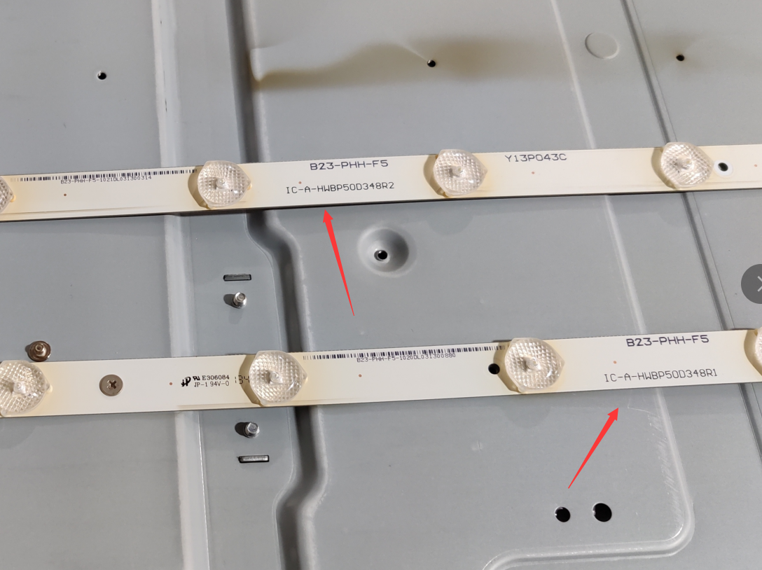 IC-A-HWBP50D348R2背光灯条