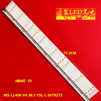杰爱威LED40HD590灯条MS-L1406