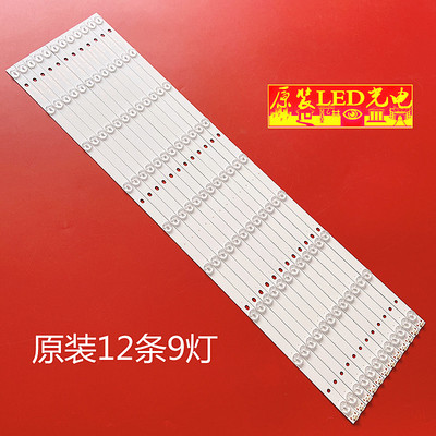 微鯨65D2UT65D2UA液晶65D2U3000