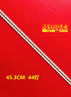 适用索尼KLV-40EX600灯条 LJ64-02776A STS400A19-63LED-REV.3