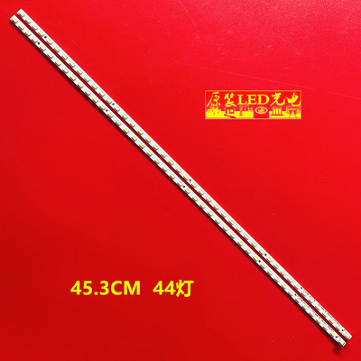 适用索尼KLV-40EX600灯条 LJ64-02776A STS400A19-63LED-REV.3
