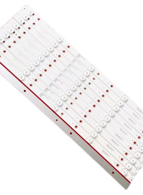 适用长虹液晶电视3D55C5000i灯条15灯*25条M550F13-D1-L通用改装L