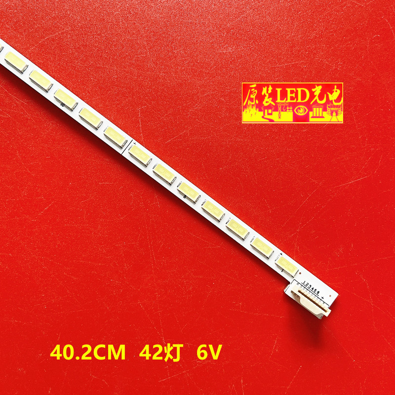 海信LED32K580X3D灯条K560NX3D